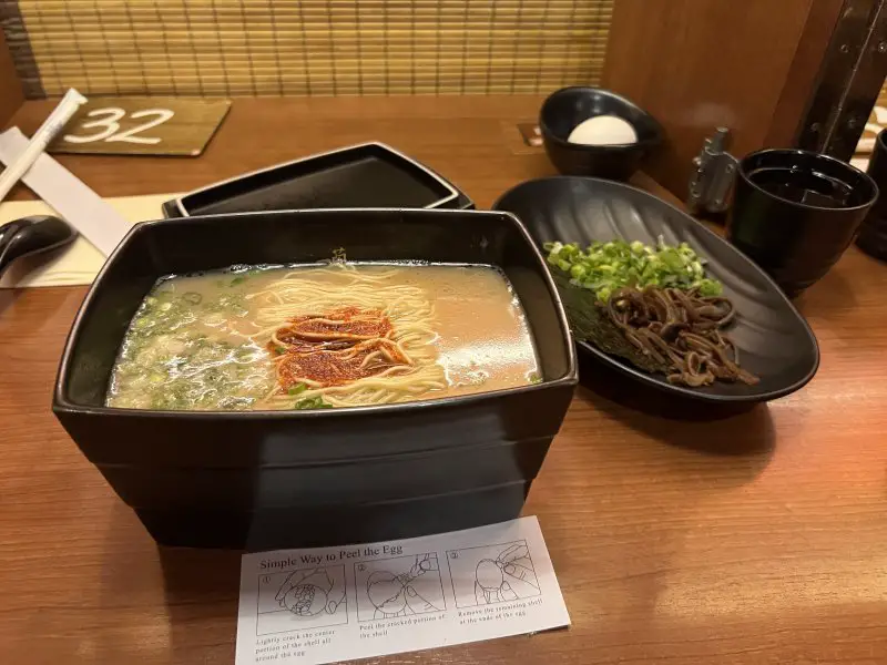 ichiran 1